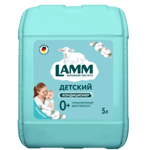 Кондиционер для белья LAMM 5 л детский канистра(шт)