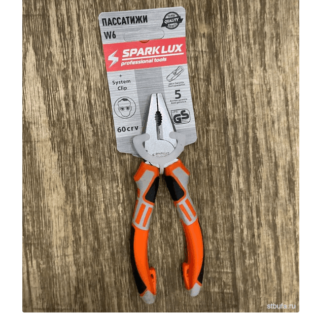 Пассатижи "Spark Lux" W6 №6,160мм оранж Profi (шт)