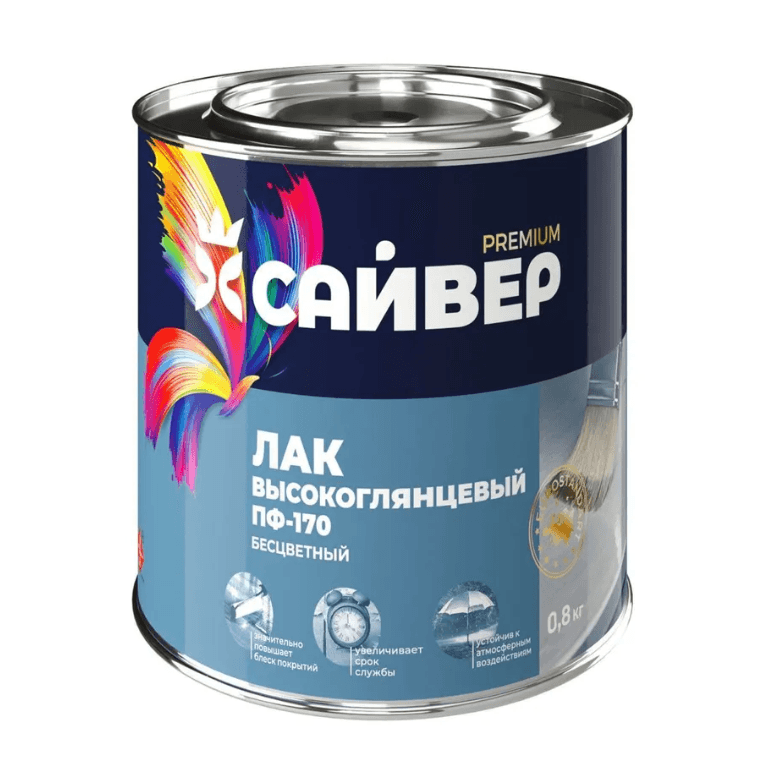 Сайвер лак по дереву и металлу атмосферост.ПФ-170 0,8 кг. /14