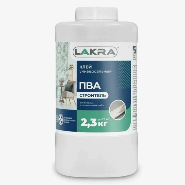 ЛАКРА клей ПВА Строитель универсальный  2,3 кг./6/216