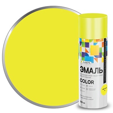 ЛАКРА  аэрозольная эмаль Color универсальная 41  желтый 520 мл/12