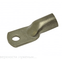 Наконечник ТМЛ JG-10-6-5 (ТМЛ) (100шт/упак.) EKF (шт)