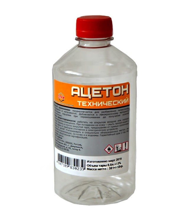 Ацетон технический ГОСТ 0,5 л.ПЭТ/25/1200 ДПХИ