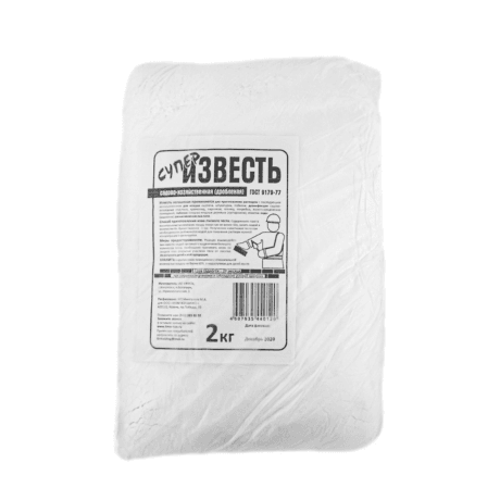 Известь дробленая 2 кг. /10/540 Казань