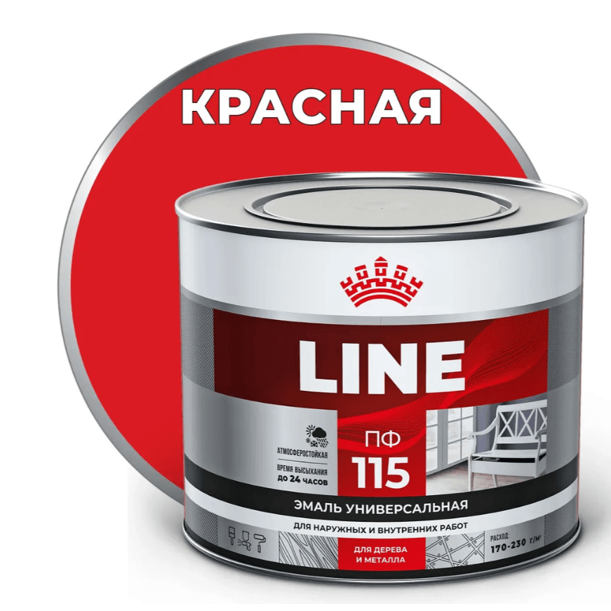 T-line эмаль ПФ-115 красная 1,8 кг./6 (шт)