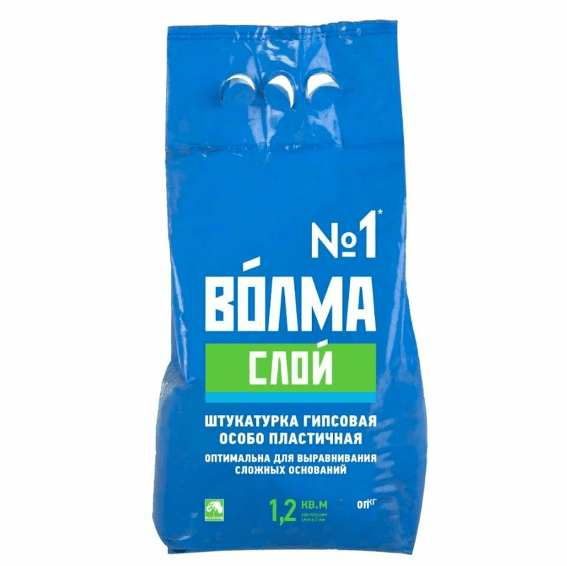Штукатурка гипсовая для ручного нанесения Волма-слой 4 кг (10)