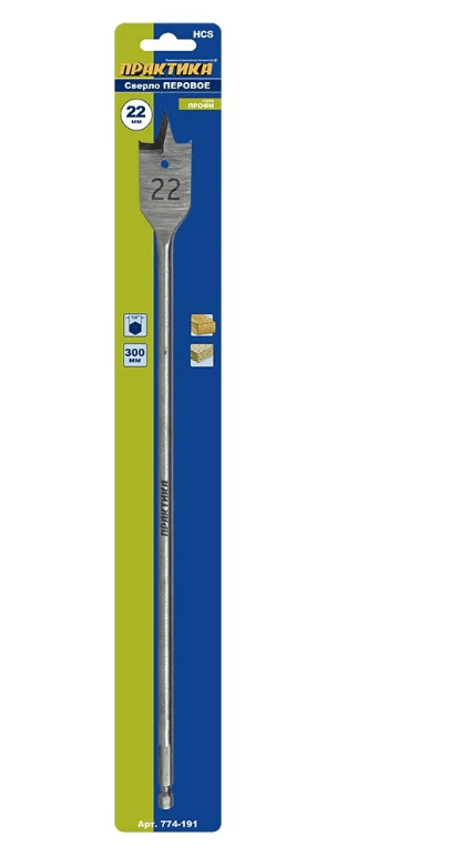 Сверло перовое по дереву 22 х300 мм ПРАКТИКА