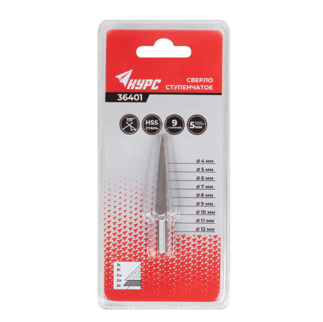 Сверло ступенчатое 4-12 мм НSS по металлу, 9 ступеней (шт)
