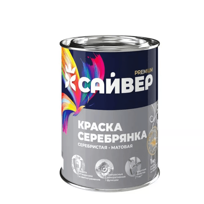 Серебрянка алкидная фас  1 л./14 САЙВЕР