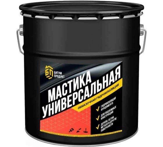 Мастика Битумная Универсальная БИТУМ ПРОДУКТ 15кг ведро