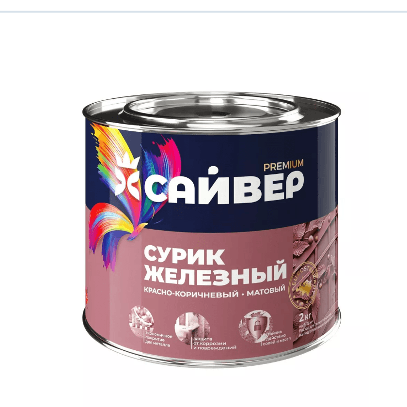Сайвер Сурик железный алкидный 2 кг (шт)