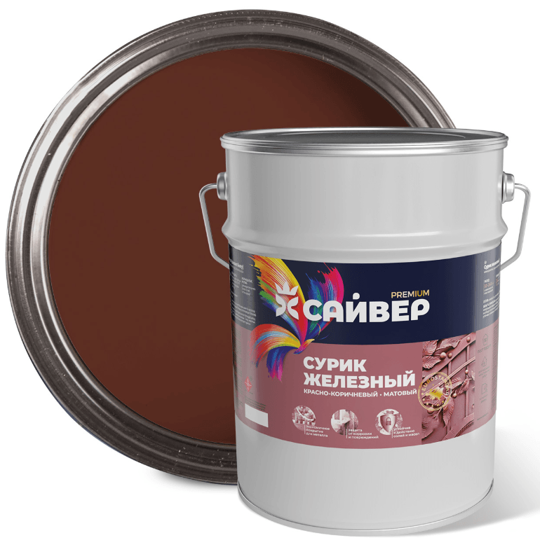 Сайвер Сурик железный алкидный 7 кг (шт)
