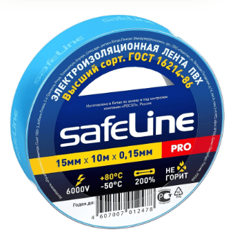 Изолента ПВХ "Safeline" 15 мм *20 м синяя ( шт)