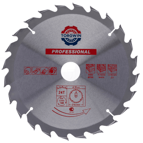 Диск пильный по дереву 216 24зуб.*30мм（переходное кольцо 16/20）