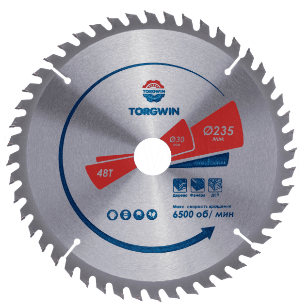 Диск пильный по дереву 235 48зуб.*30/20/16мм