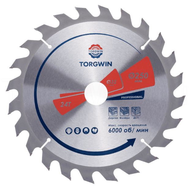 Диск пильный по дереву 250 24зуб.*32мм