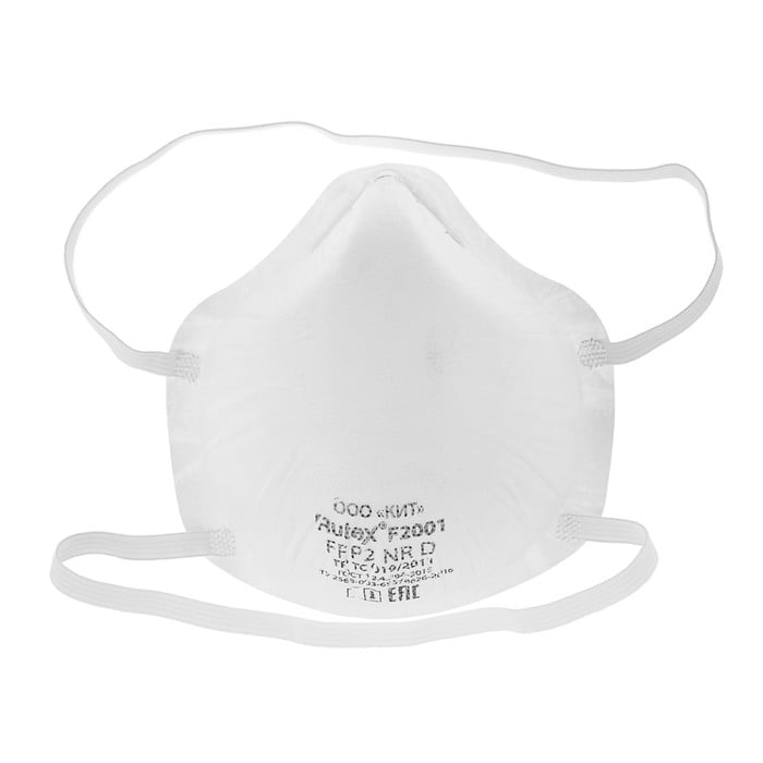 Полумаска фильтрующая складная тип защиты FFP2, Rutex, (5)
