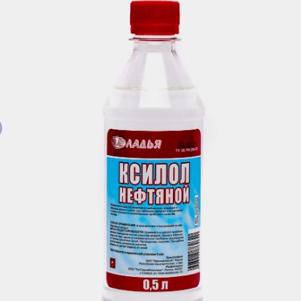 Ксилол 0,5 л. /2 ЛАДЬЯ