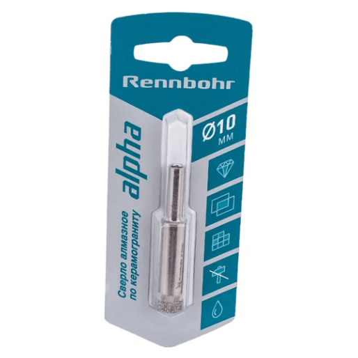 Сверло по керамике и керамограниту 10,0 мм, Rennbohr 676210  (шт.)