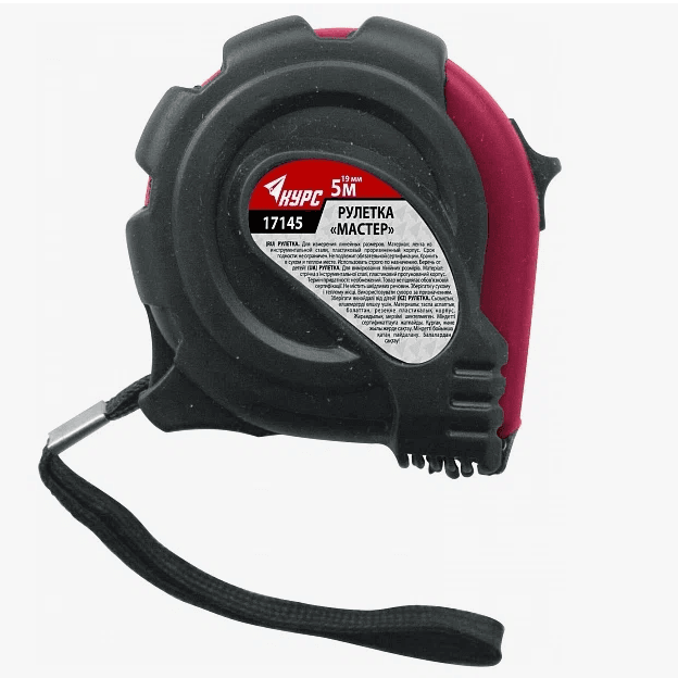 Рулетка прорезиненный корпус "Мастер" 5м х19мм