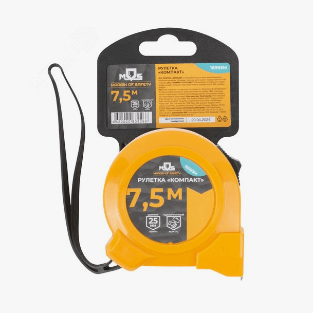 Рулетка "Компакт" 7,5м х25мм