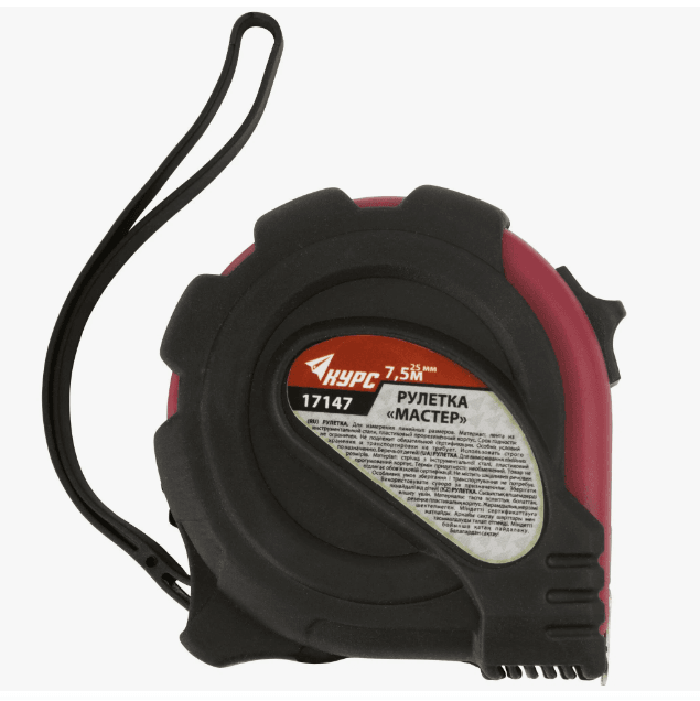 Рулетка прорезиненный корпус "Мастер" 7,5м х25мм