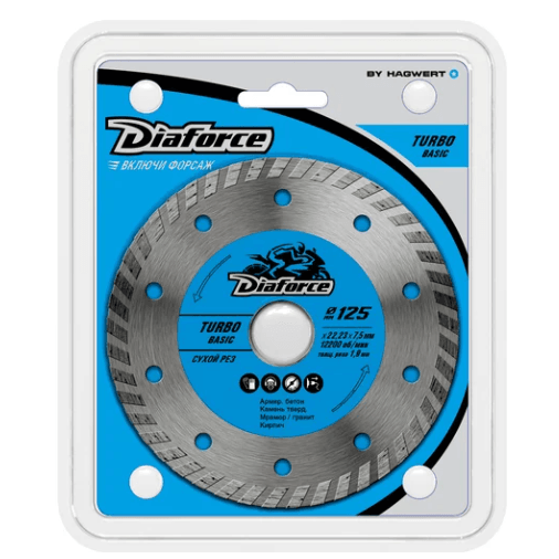Диск алмазный  DIAFORCE Turbo basic 125x22.23x7.5x1.9 мм, сухой рез 511125 / шт