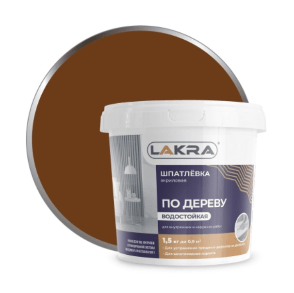 ЛАКРА шпаклевка по дереву Орех 1,5 кг./6