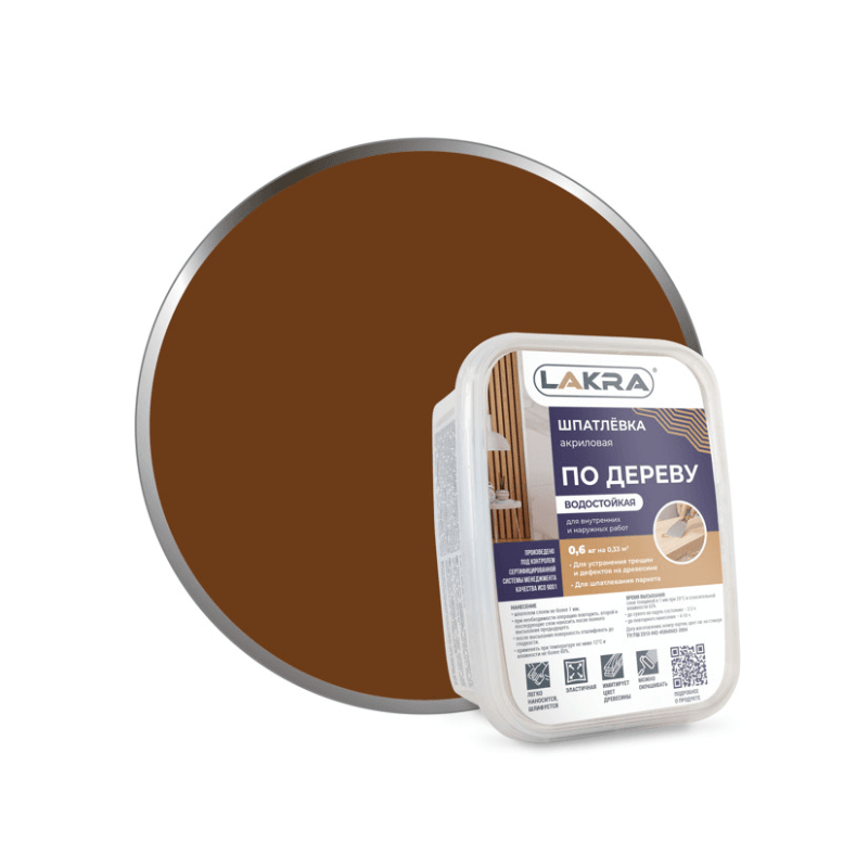 ЛАКРА шпаклевка по дереву Орех 0,6 кг./8