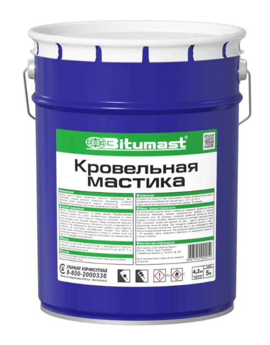 BITUMAST Мастика кровельная  5 л./4