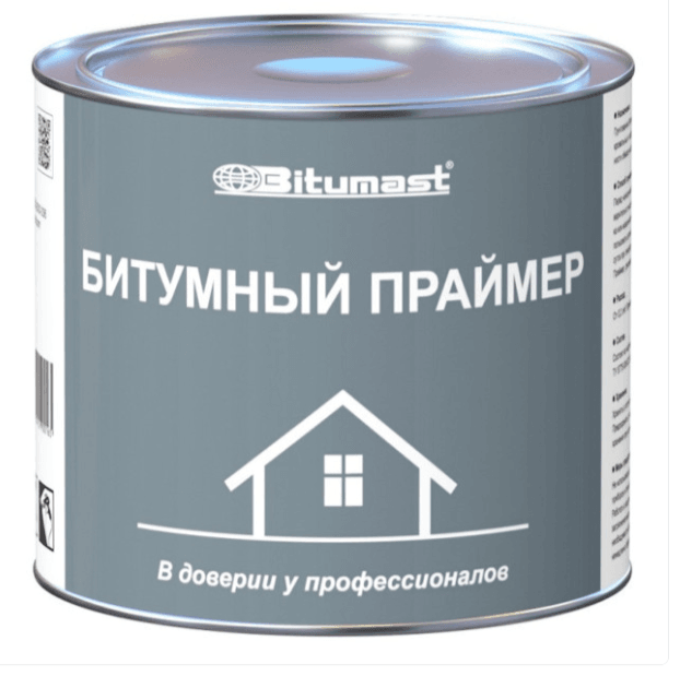 BITUMAST Праймер битумный 2 л./6
