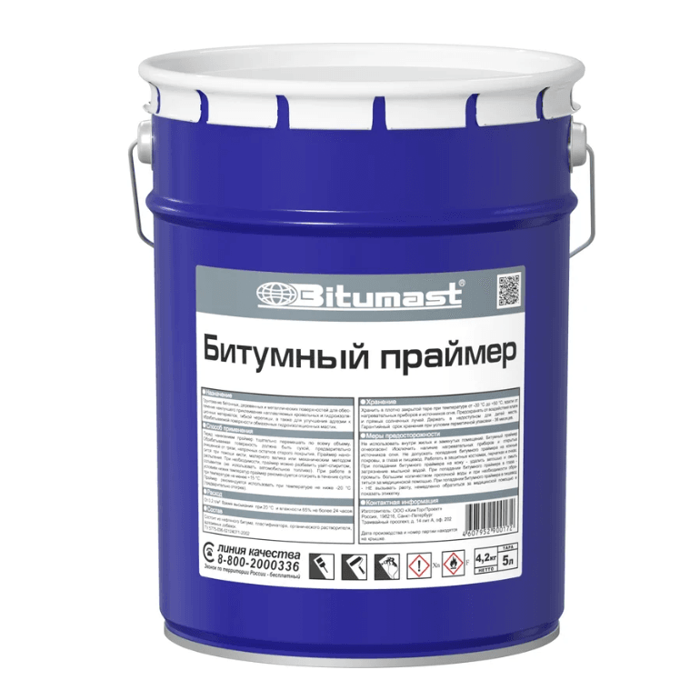 BITUMAST Праймер битумный 5 л./4