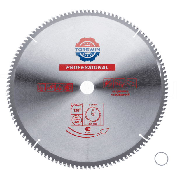 Диск пильный по алюминию 355 120 зуб*30мм（переходное кольцо 16/20/25,4)