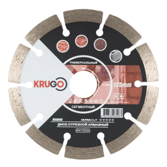 Диск алмазный 125х2.0х22,23х10мм KRUGO  (шт)