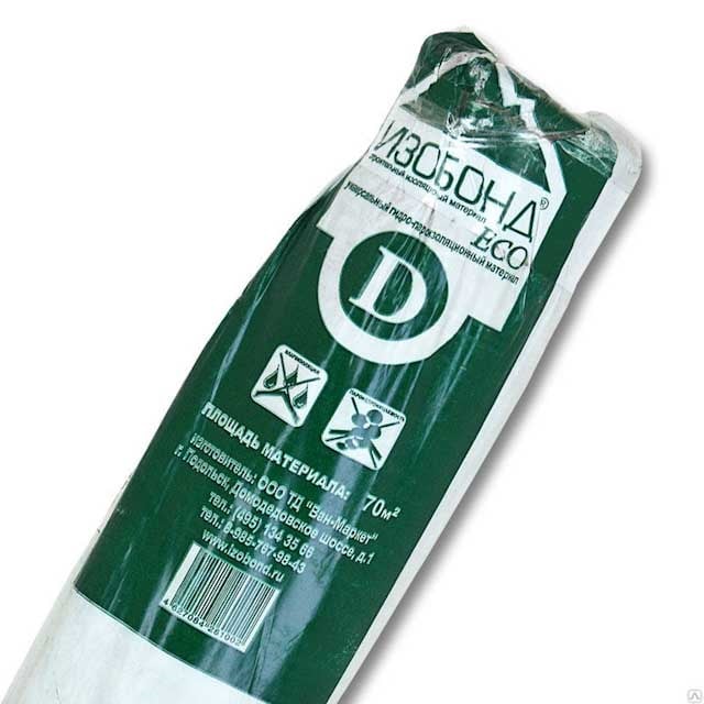 Изобонд D Eco 30м2 1,5м / уп
