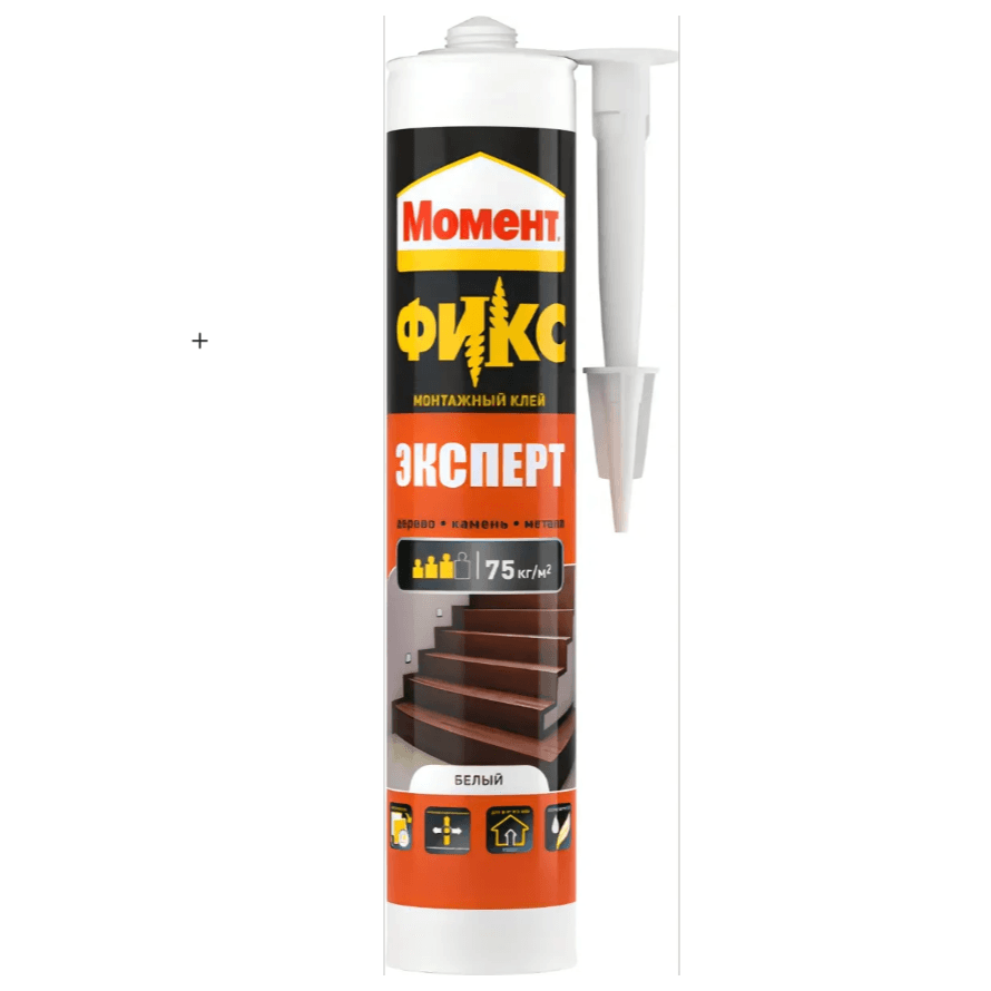 Момент FIX Эксперт белый 380г 2126035