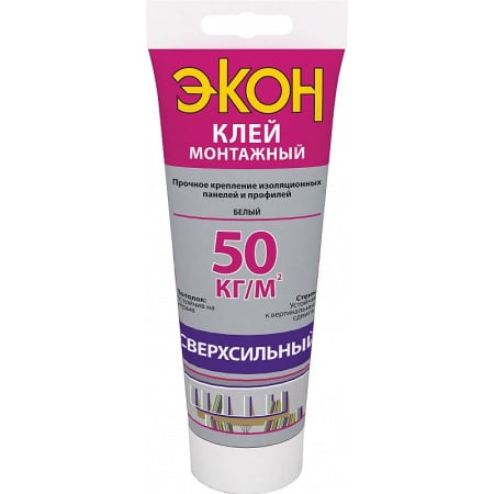 Момент Экон сверхсильный туба 200г. 1378329