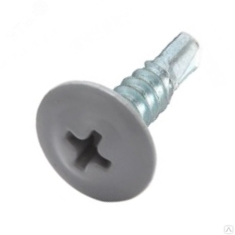 Саморез ПШ со сверлом 4.2*41 мм (7004) Серый  (шт)