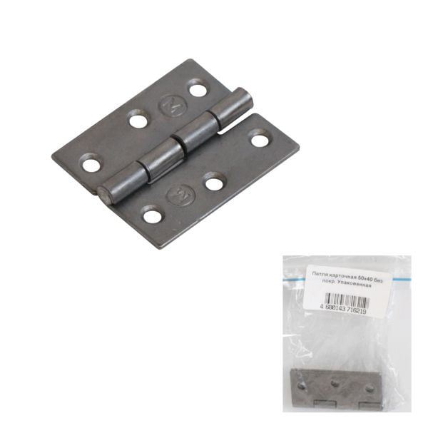 Кунгур Петля карточная  50*40 б/п (шт)