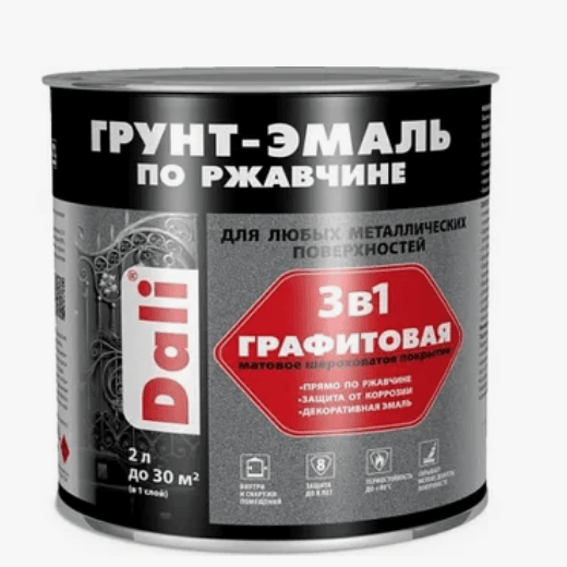 Dali графитовая Грунт-эмаль по ржавчине коричневый 2 л. /3