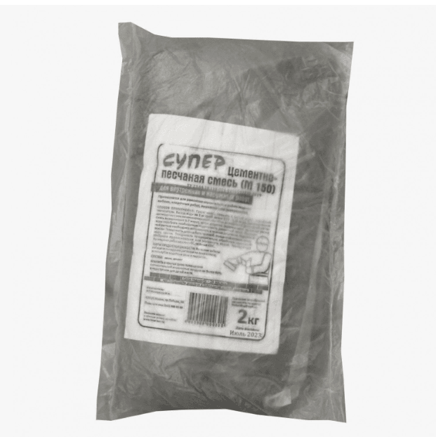 Цементно-песчаная смесь М-150 2 кг.