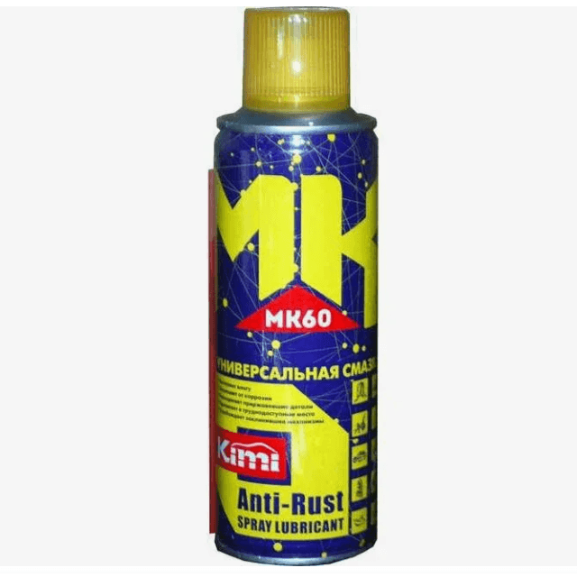 KM-60/МК-60 (аналог VD-60) проникающая смазка аэрозоль 220 мл./24