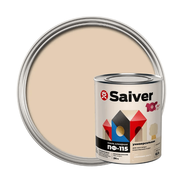 Сайвер эмаль ПФ-115 слоновая кость 0,8 кг./14