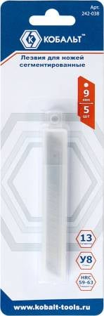 КОБАЛЬТ 9 мм, 5 шт,У8 сегментированные лезвия