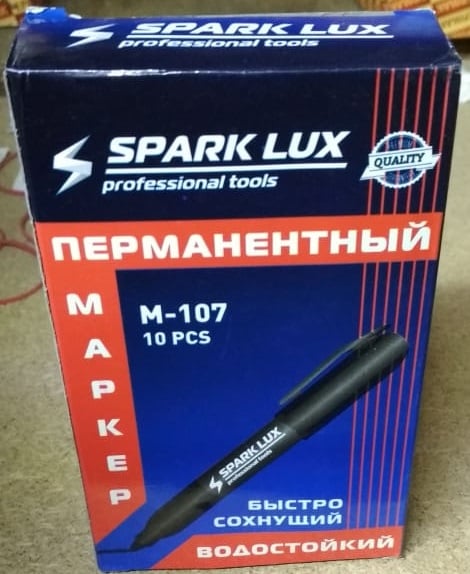 Маркер перманентный черный, Spark Lux  (10)(шт)