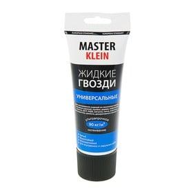 Master Klein ЖИДКИЕ ГВОЗДИ универсальные  туба 200 ml./300гр