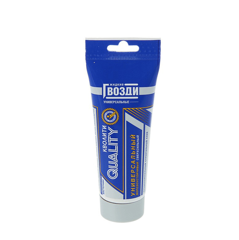 QUALITY ЖИДКИЕ ГВОЗДИ универсальные тюб 100 ml./300гр