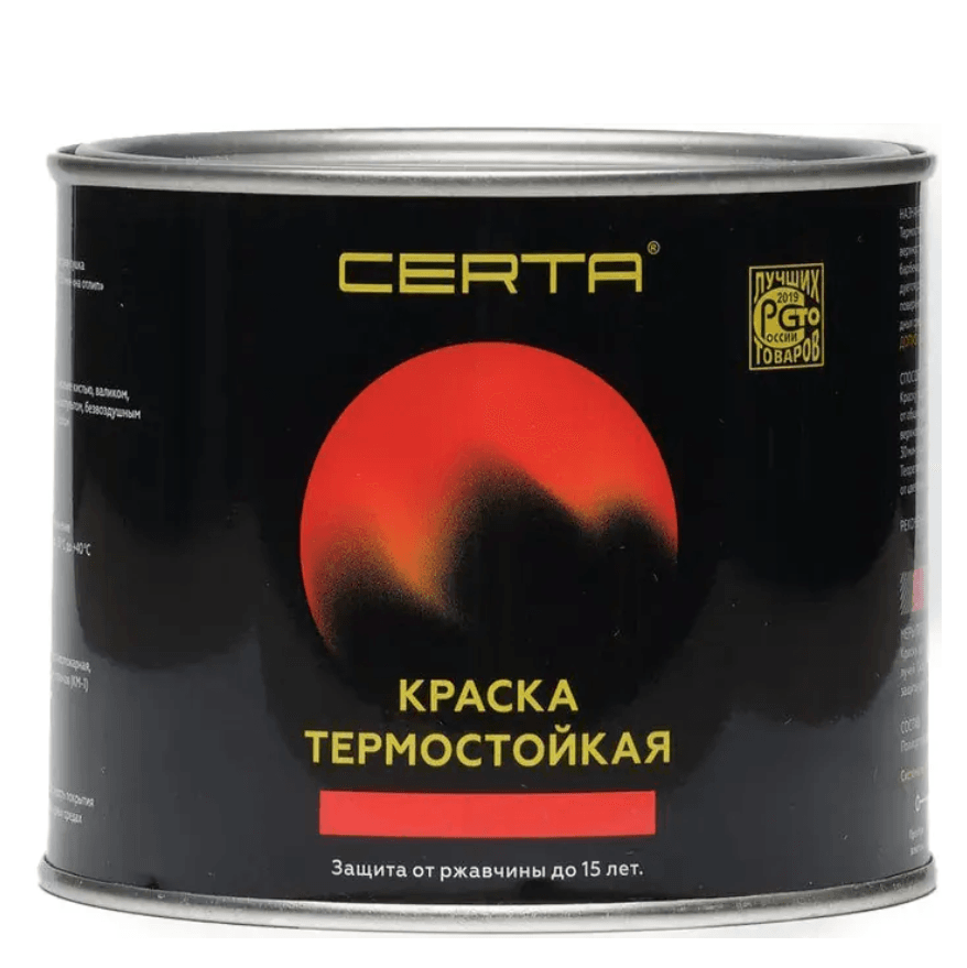 Церта эмаль термостойкая 0,4кг. до 700С  черная/12