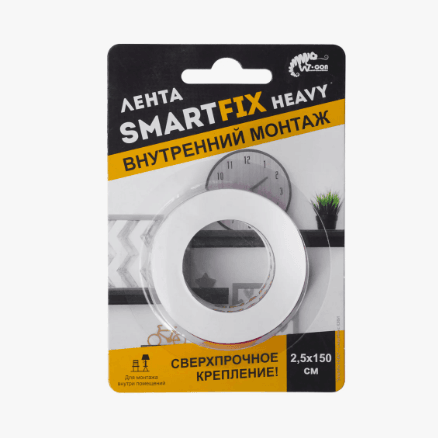 SFV1915T Сверхсильная лента для внутрен. монтажа W-con SmartFix HEAVY, 1,9*150см, прозрачная (шт)