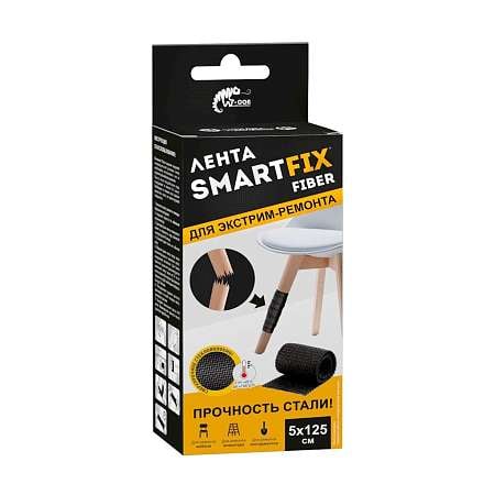 FRM512R Лента ремонтная SmartFix FIBER 50мм*125см (шт)